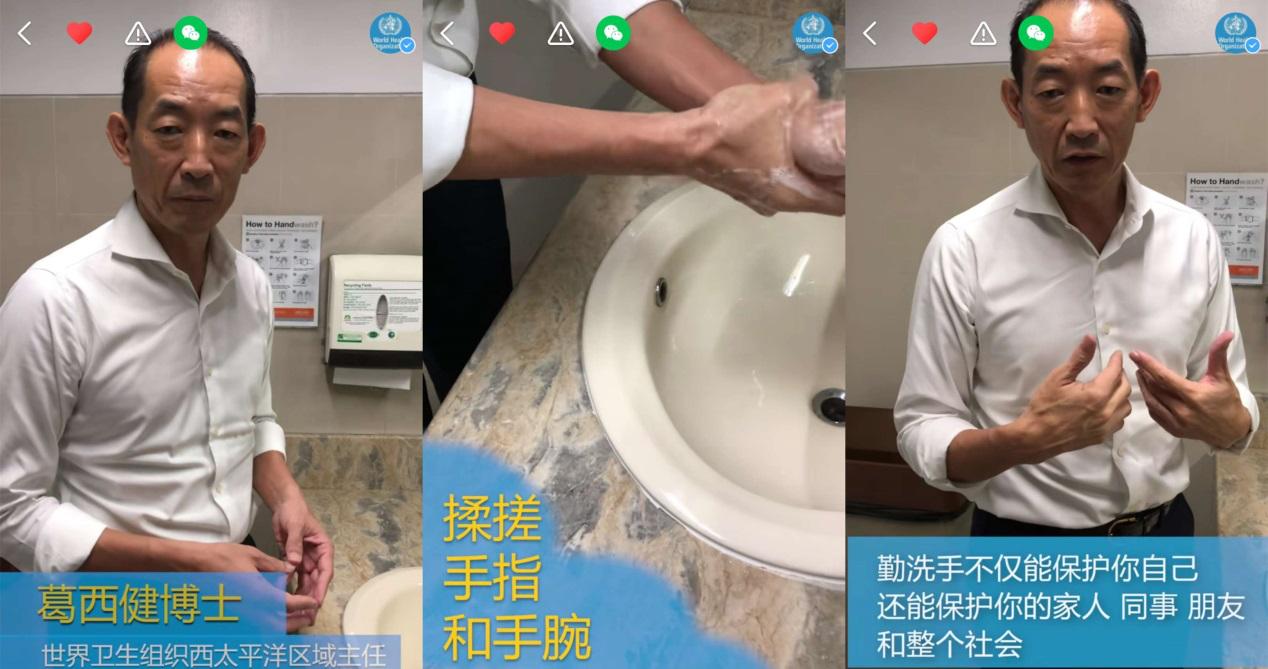 好好洗洗手大挑战,好好洗手大挑战