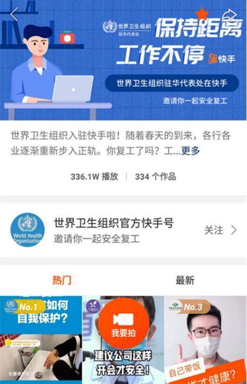 好好洗洗手大挑战,好好洗手大挑战