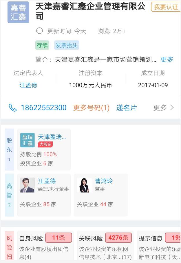 涔愯瀺鑷存柊鐮翠骇閲嶇粍,涔愯瀺鑷存柊鑲℃潈
