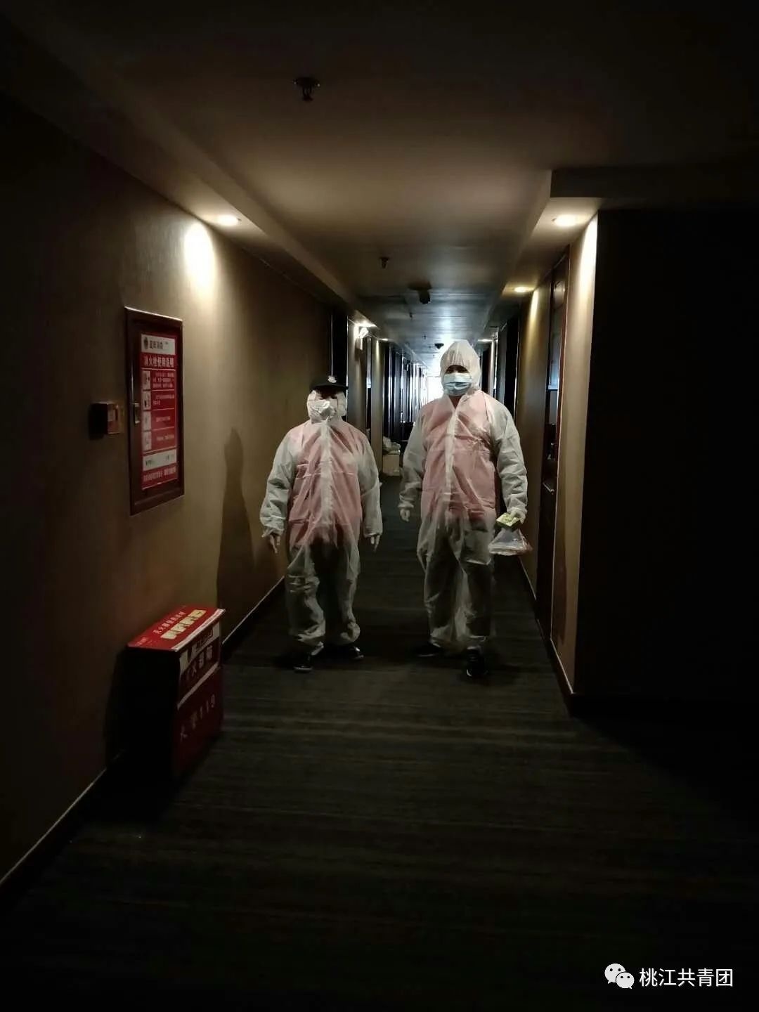 有担当有情怀有格局,有担当有责任感