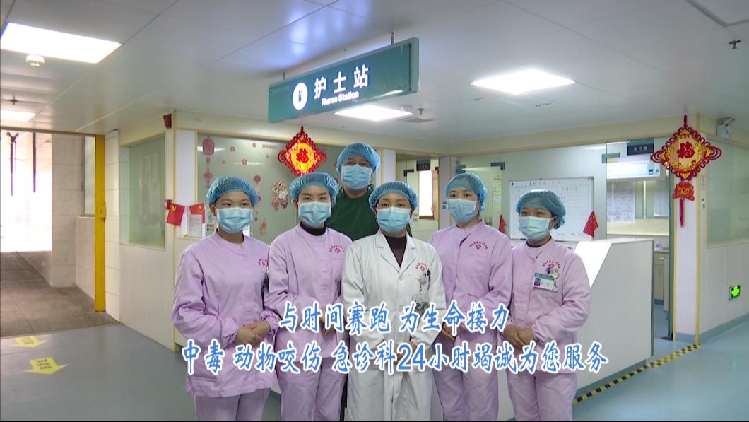 益阳市第四人民医院会搬迁吗,益阳第四人民医院新建怎么样了