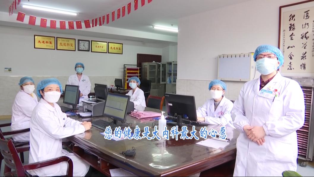 益阳市第四人民医院会搬迁吗,益阳第四人民医院新建怎么样了