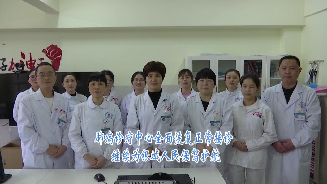 益阳市第四人民医院会搬迁吗,益阳第四人民医院新建怎么样了