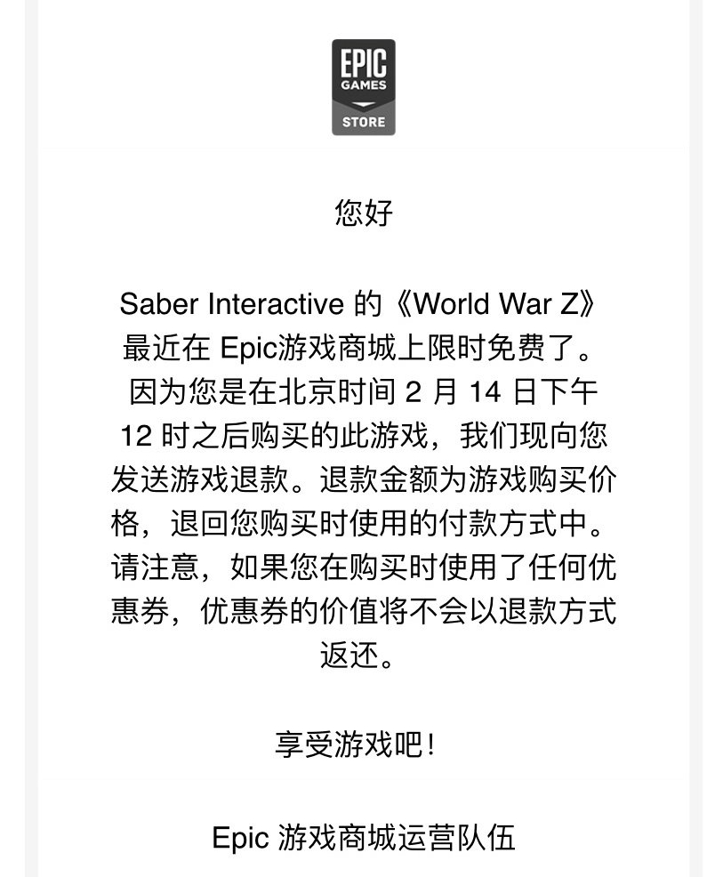 骑马与砍杀2怎么卖高价,骑马与砍杀2怎么出价成功