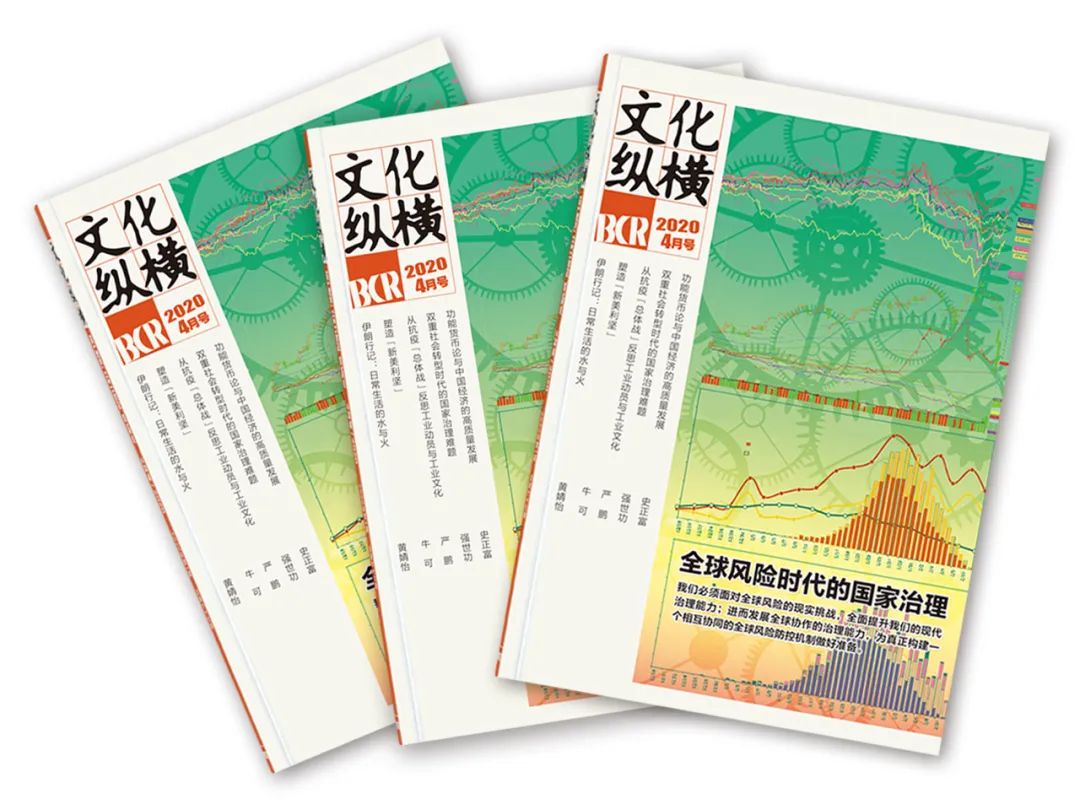 中美大国战略竞争根本原因,非常时期中美在越南交锋