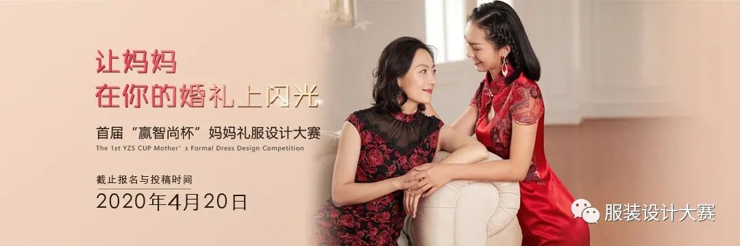 威海大天鹅文创产品设计大奖赛,威海城市文创产品设计