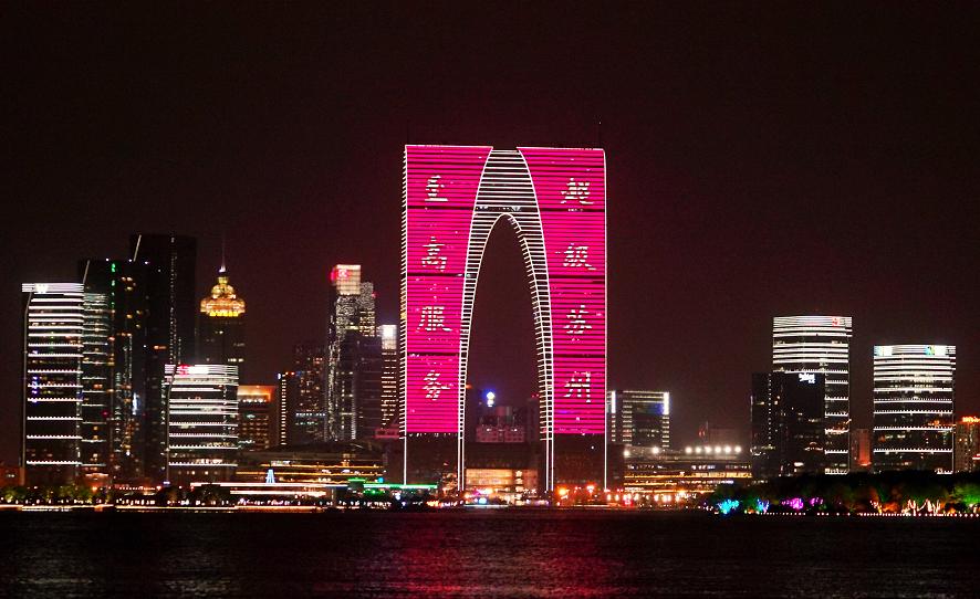 12345转信访办,12345转6是什么电话