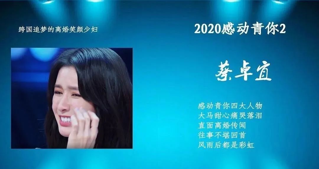 变性出道一炮而红?《后街女孩》揭开了偶像女团的秘密