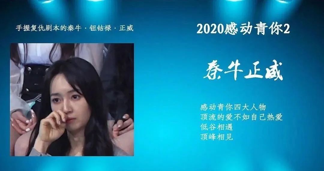 变性出道一炮而红?《后街女孩》揭开了偶像女团的秘密