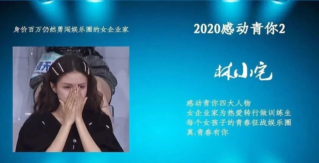 变性出道一炮而红?《后街女孩》揭开了偶像女团的秘密