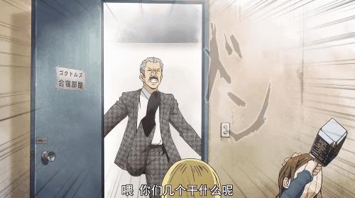 变性出道一炮而红?《后街女孩》揭开了偶像女团的秘密