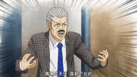 变性出道一炮而红?《后街女孩》揭开了偶像女团的秘密