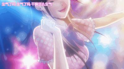 变性出道一炮而红?《后街女孩》揭开了偶像女团的秘密