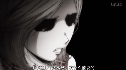 变性出道一炮而红?《后街女孩》揭开了偶像女团的秘密