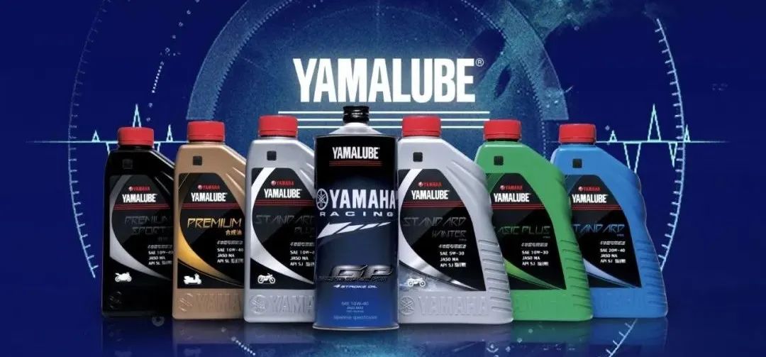雅马哈最适合的机油,雅马哈R3原厂机油