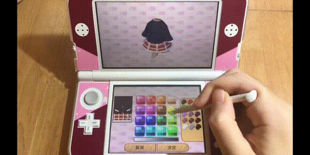 学术性的名画动物之森,动物之森珍贵的名画艺术品鉴别