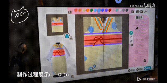 学术性的名画动物之森,动物之森珍贵的名画艺术品鉴别