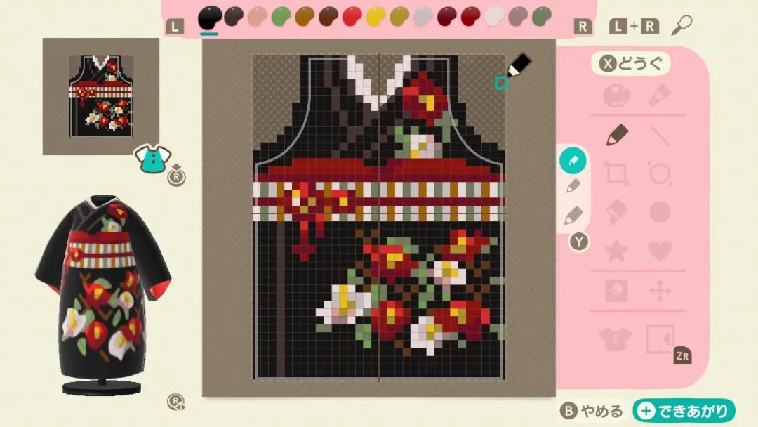 学术性的名画动物之森,动物之森珍贵的名画艺术品鉴别