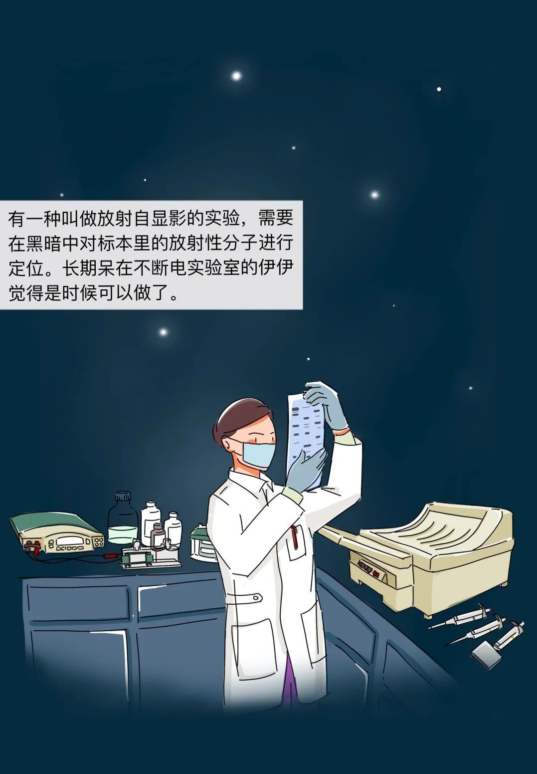 断电在30秒内就恢复,断电一天会发生什么