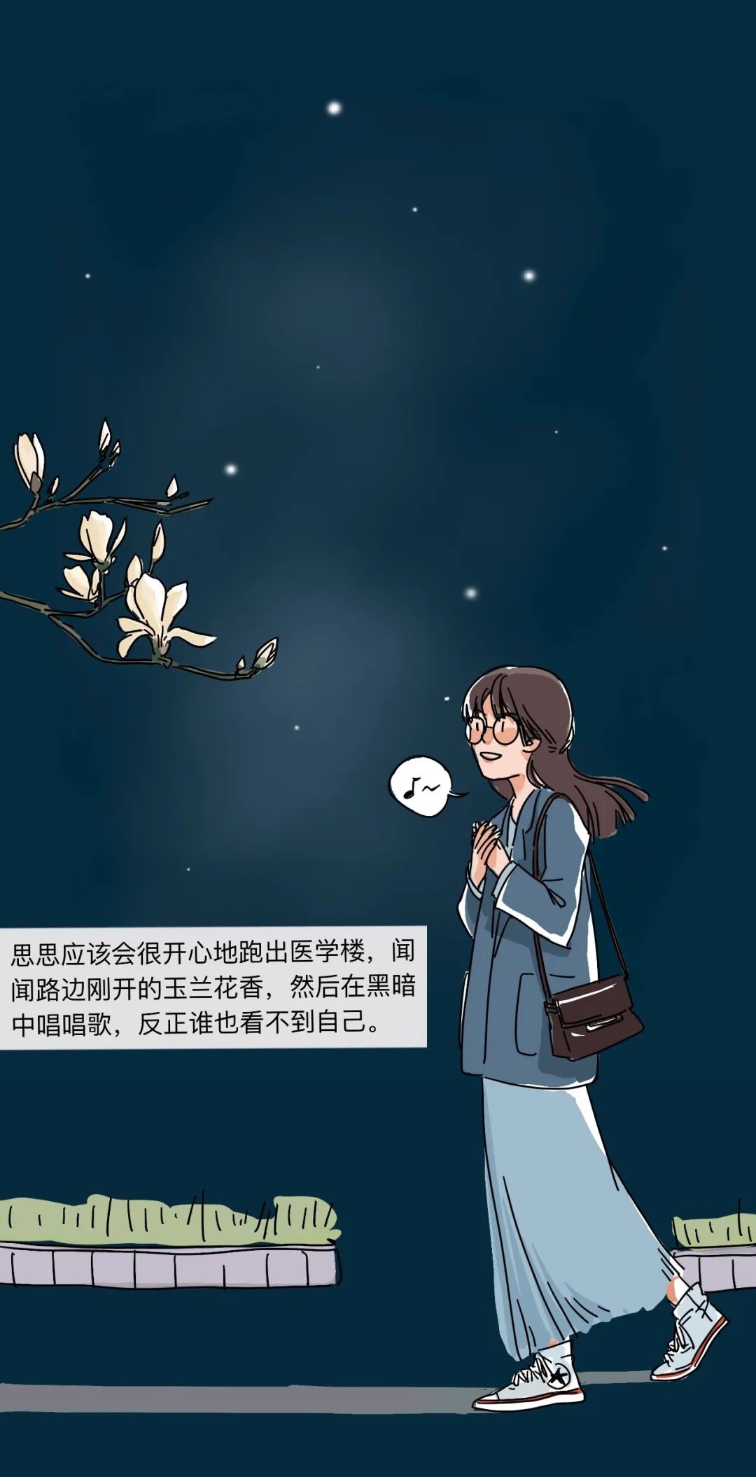 断电在30秒内就恢复,断电一天会发生什么