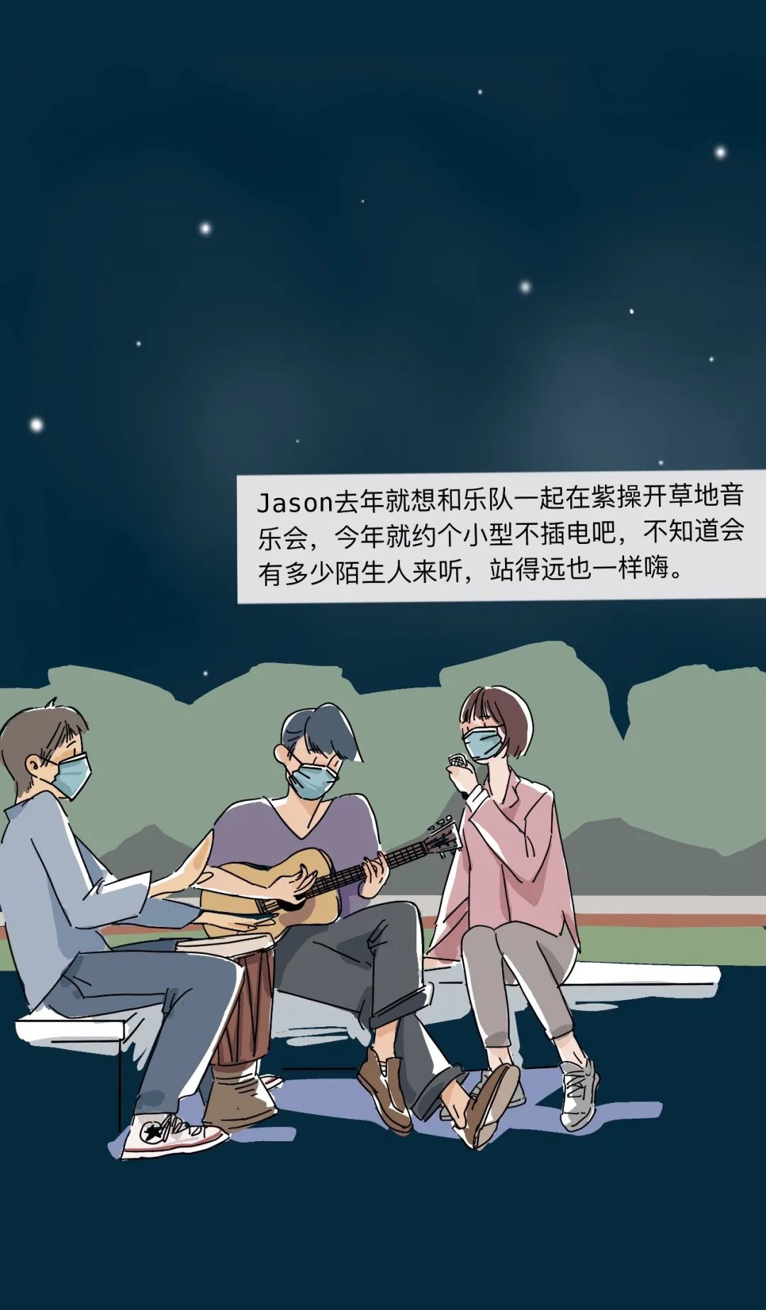 断电在30秒内就恢复,断电一天会发生什么