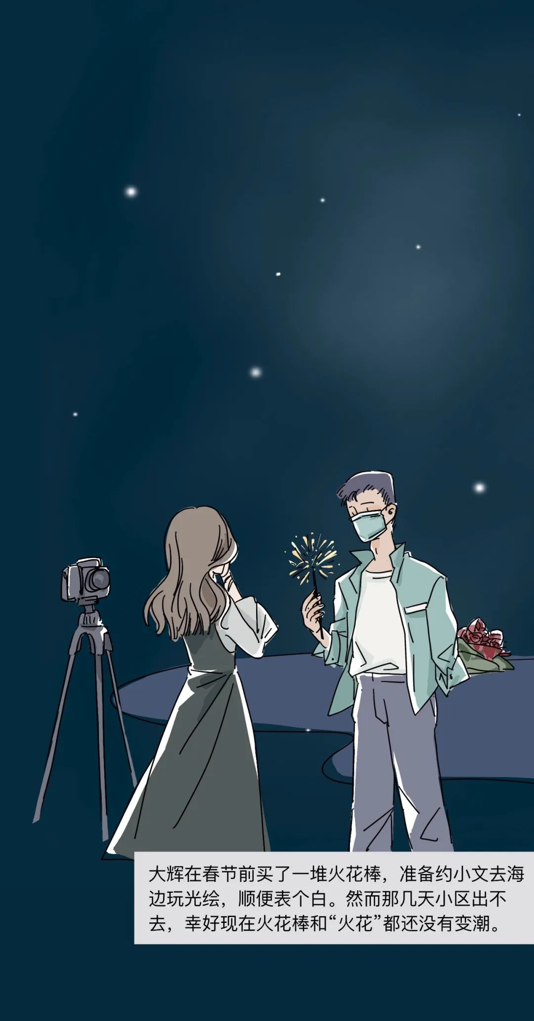 断电在30秒内就恢复,断电一天会发生什么