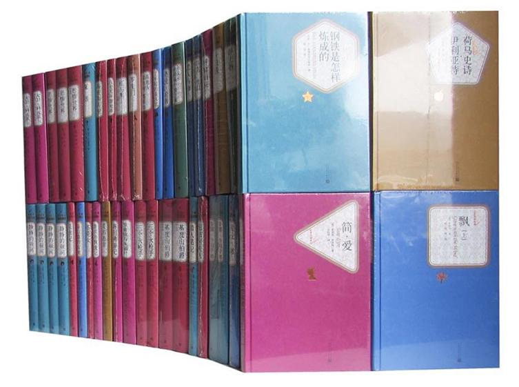 人民文学出版社天猫旗舰店,人民出版社官方旗舰店淘宝