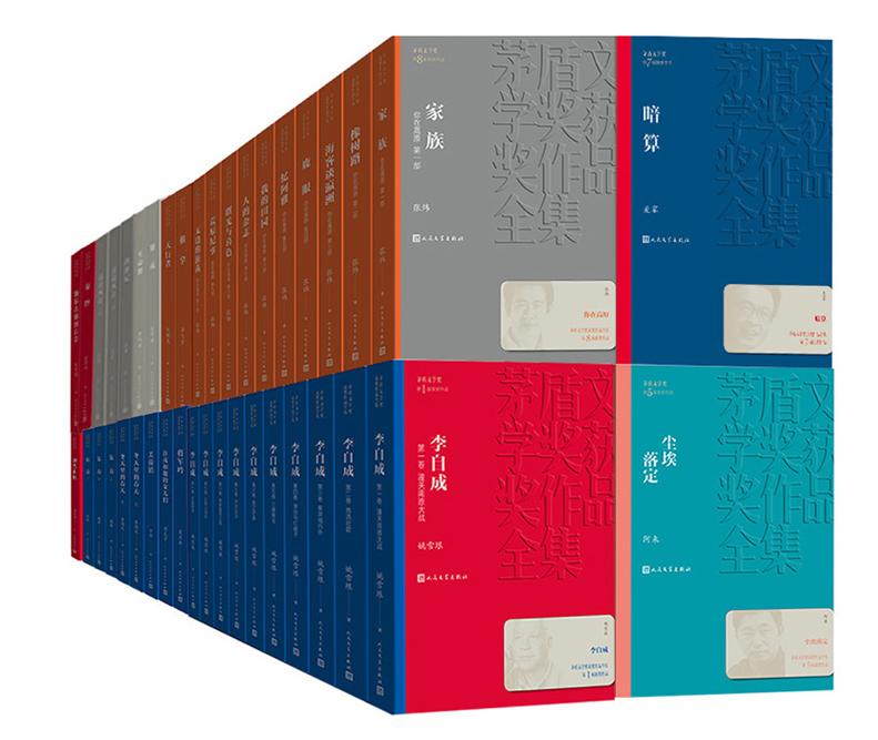 人民文学出版社天猫旗舰店,人民出版社官方旗舰店淘宝