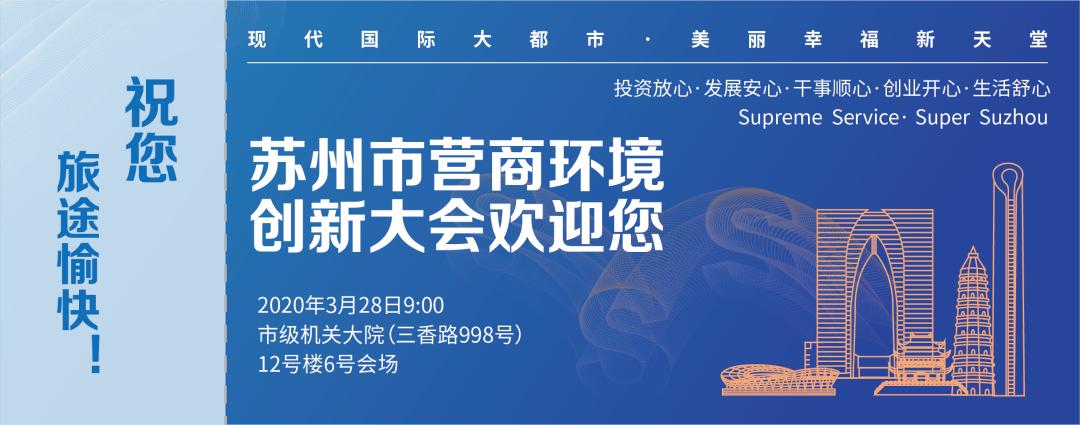 12345转信访办,12345转6是什么电话
