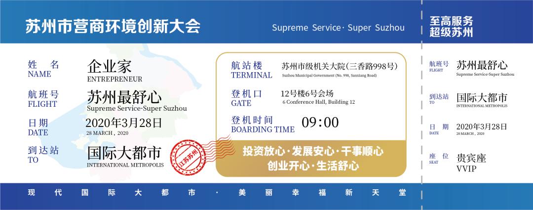 12345转信访办,12345转6是什么电话