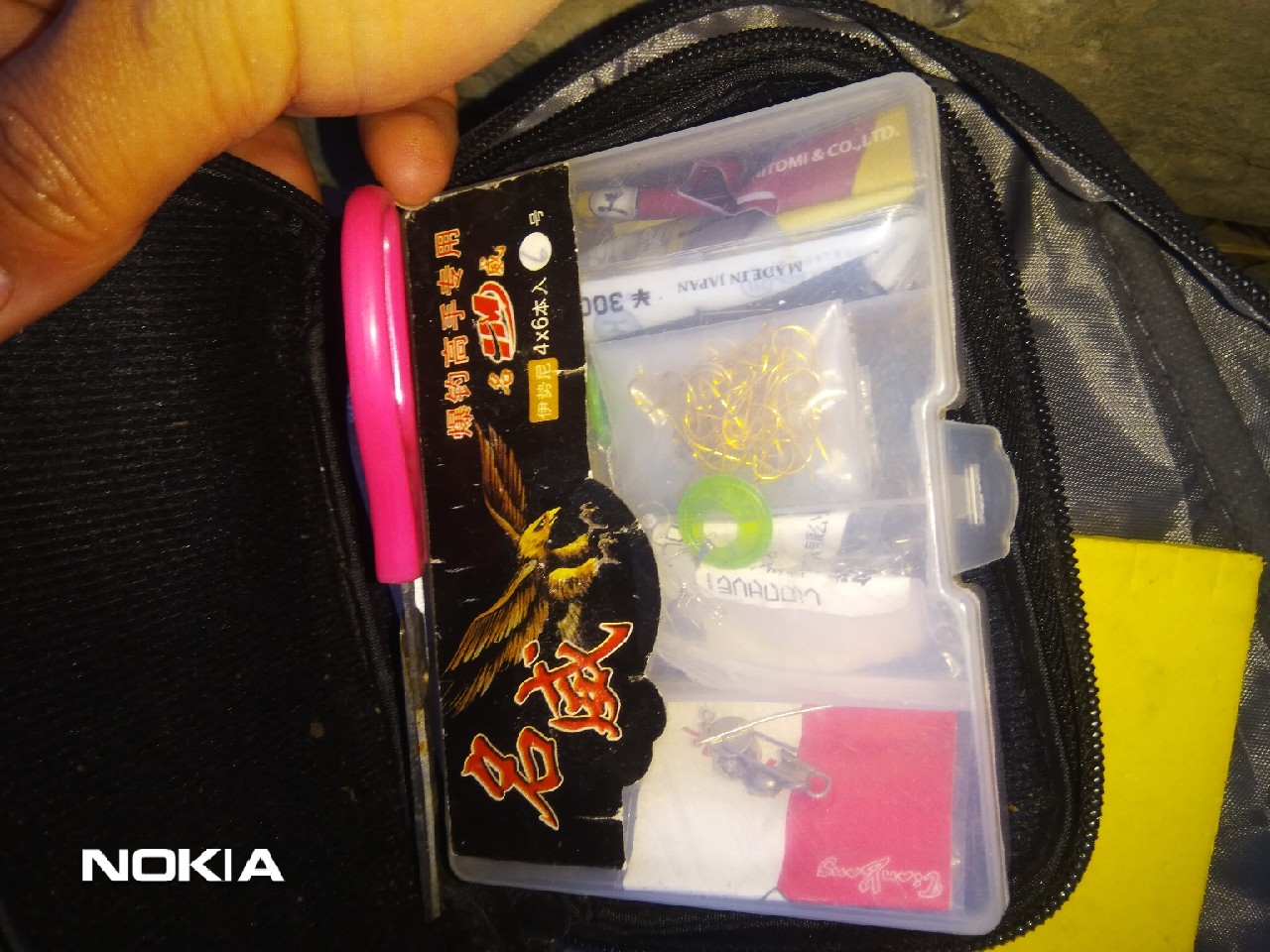 浅析立足现有装备解决抛竿支撑问题