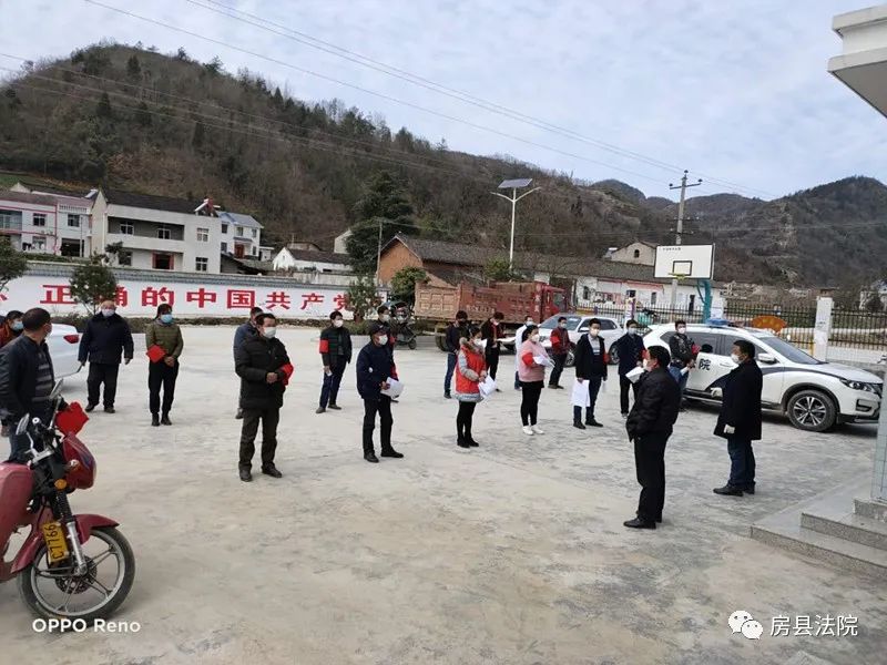 法院驻村工作队典型材料,房县检察院扶贫工作纪实