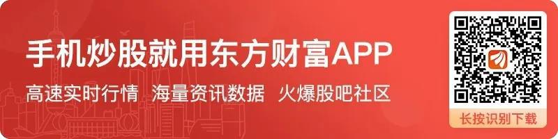 末日板，0元割肉，曾经最靓的两个崽开始“终极决斗”