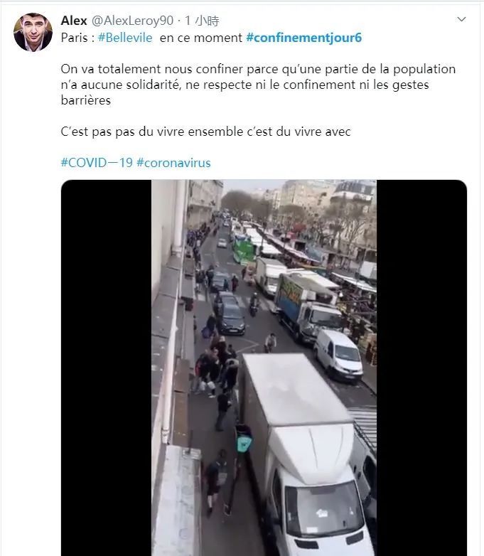 中国对默克尔马克龙的态度,默克尔马克龙最新消息