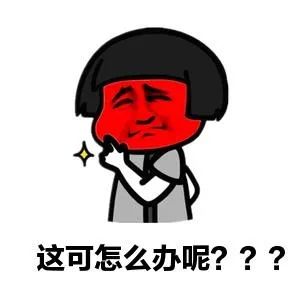 疫情期间大陆通行证过期在哪办理,疫情期间港澳签注过期