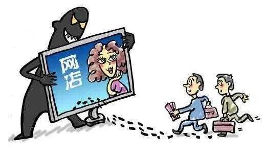 【拍案】交钱就能做甩手掌柜?多名网店店主上了“技术指导”的当!