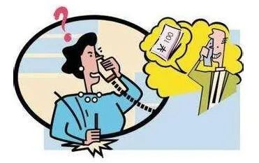 【拍案】交钱就能做甩手掌柜?多名网店店主上了“技术指导”的当!