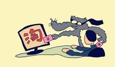 【拍案】交钱就能做甩手掌柜?多名网店店主上了“技术指导”的当!