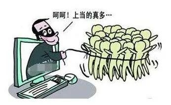 【拍案】交钱就能做甩手掌柜?多名网店店主上了“技术指导”的当!