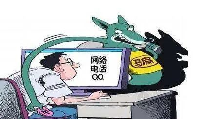 【拍案】交钱就能做甩手掌柜?多名网店店主上了“技术指导”的当!