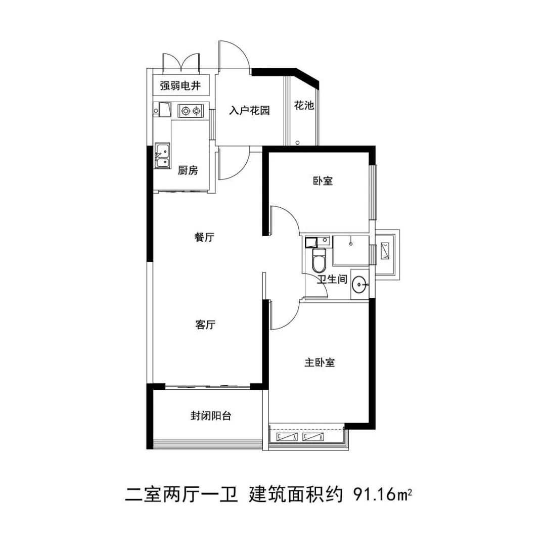 14年耕耘，9家房企驻扎，洞林湖迎来高光时刻