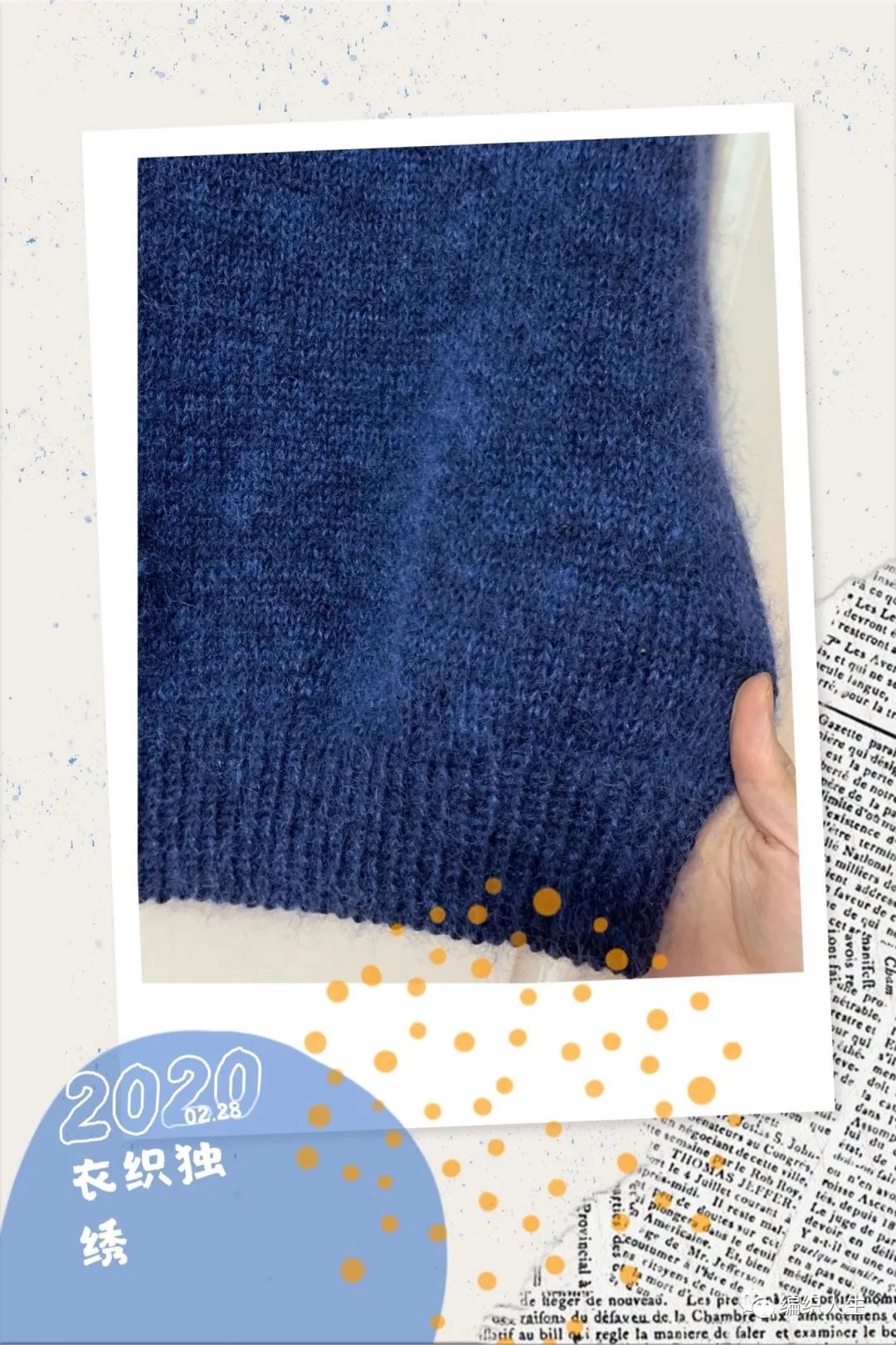 从上往下织毛衣灯笼袖编织方法,从下往上织灯笼袖毛衣编织视频