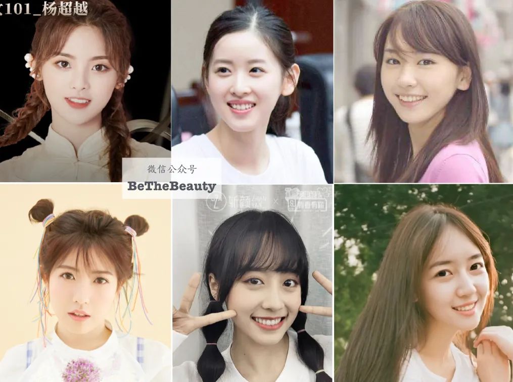 从秦牛正威到孟美岐：直男斩、直女斩分别长啥样？