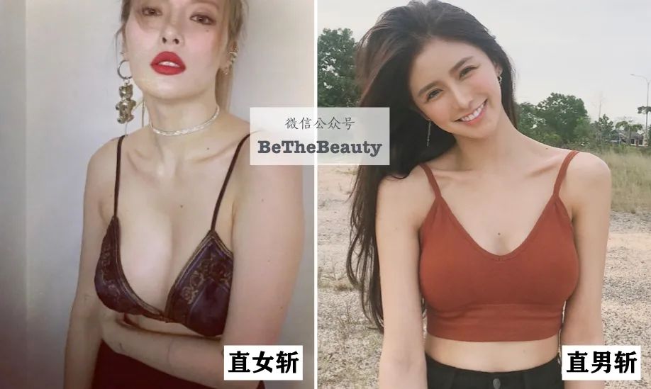 从秦牛正威到孟美岐：直男斩、直女斩分别长啥样？