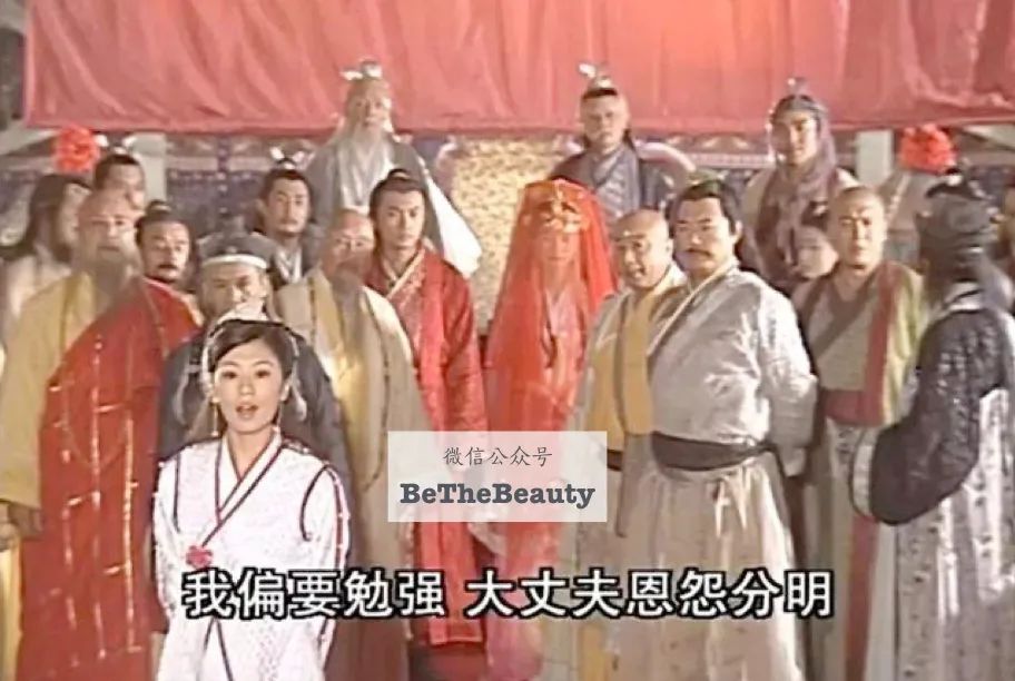 从秦牛正威到孟美岐：直男斩、直女斩分别长啥样？