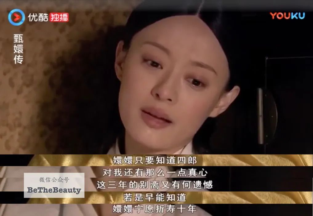 从秦牛正威到孟美岐：直男斩、直女斩分别长啥样？