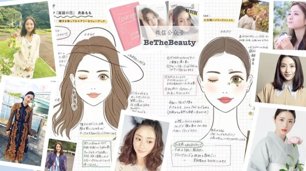 从秦牛正威到孟美岐：直男斩、直女斩分别长啥样？