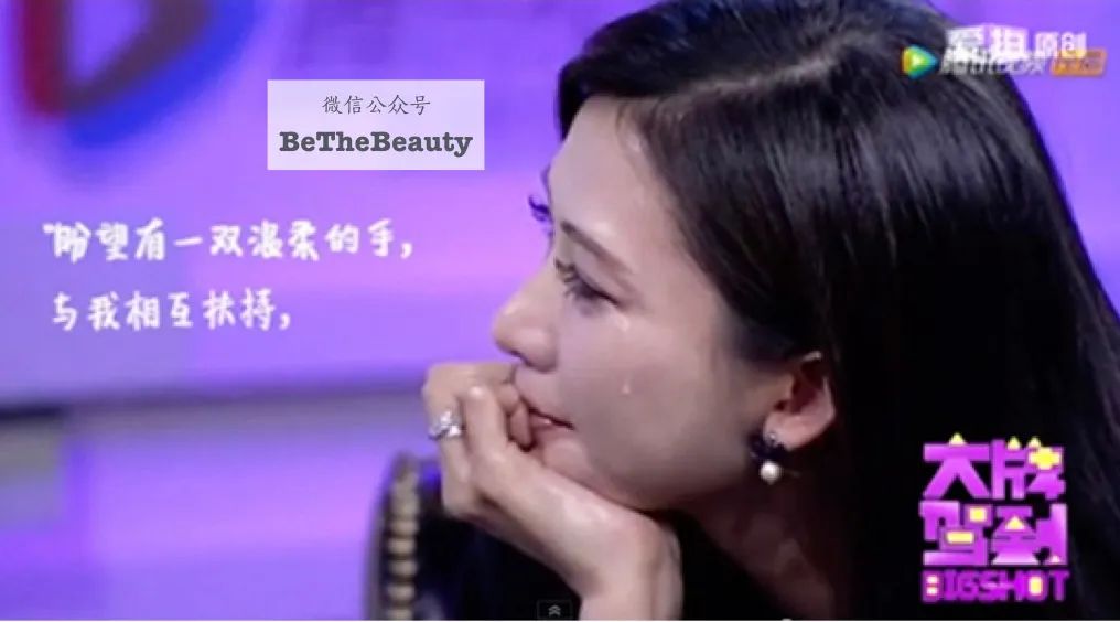 从秦牛正威到孟美岐：直男斩、直女斩分别长啥样？