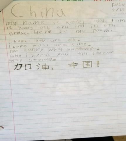 兰溪的孩子们为大洋彼岸同龄人送去祝福,诗歌、图画架起友谊桥梁