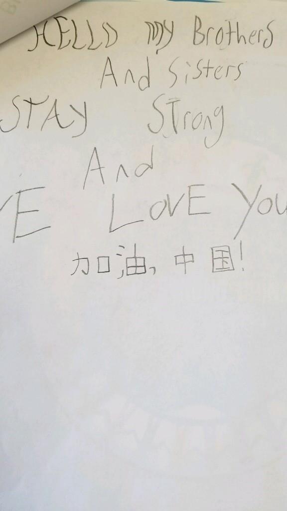 兰溪的孩子们为大洋彼岸同龄人送去祝福,诗歌、图画架起友谊桥梁